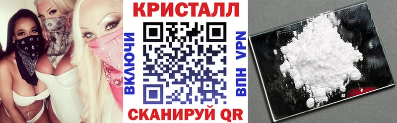 АМФ Розовый  что такое наркотик  Ленинградская 