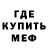 Конопля тримм Talekh Faradjov