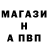 COCAIN FishScale Kostiantyn Vashchenko
