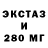 Гашиш VHQ kot kop