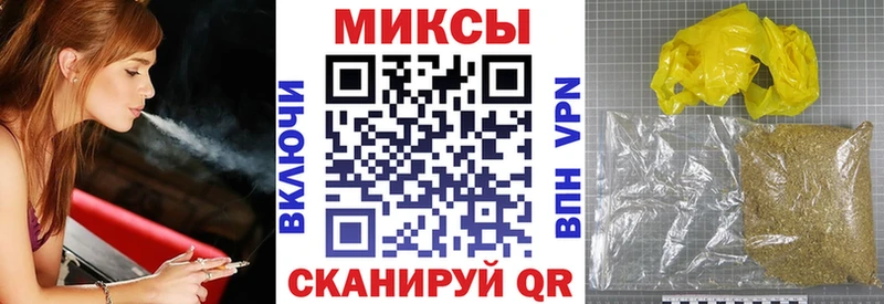 darknet клад  Ленинградская  БУТИРАТ оксибутират 