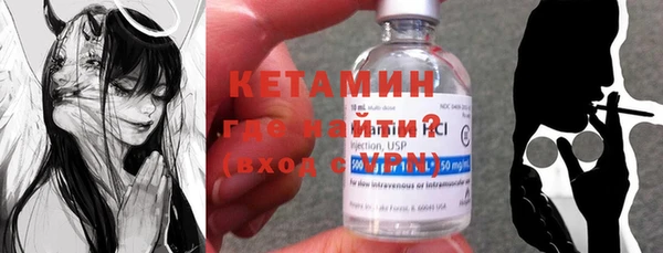 бутик Липки