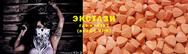 мдма Лихославль