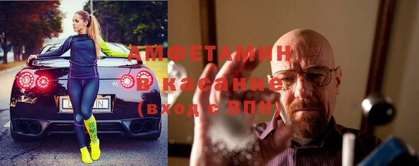 бутик Липки