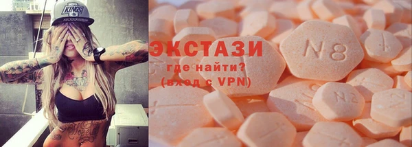 бутик Липки