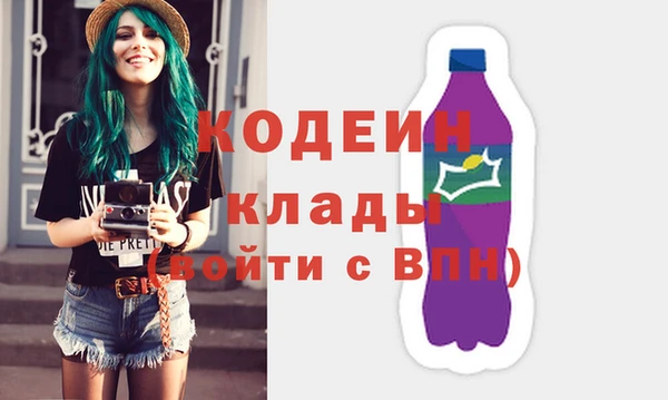 бутик Липки