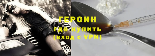 мдма Лихославль