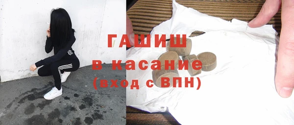 бутик Липки