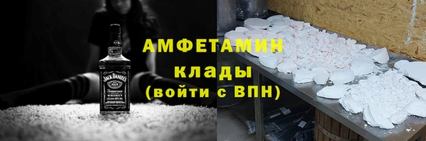 гашиш Лиски