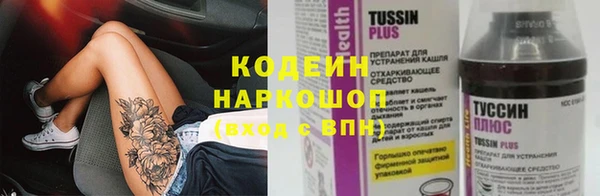 бутик Липки