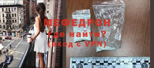гашиш Лиски