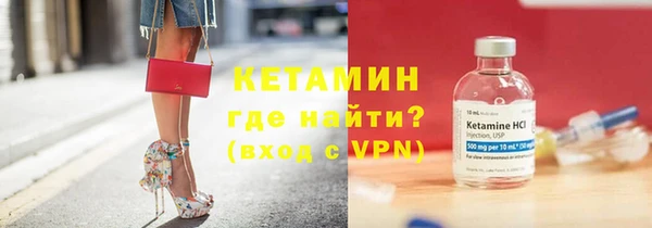гашиш Лиски