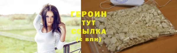 бутик Липки