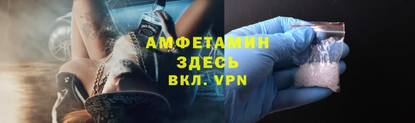 мдма Лихославль
