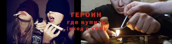бутик Липки