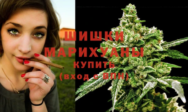 бутик Липки