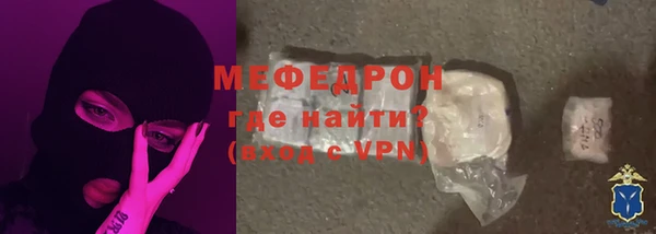мдма Лихославль