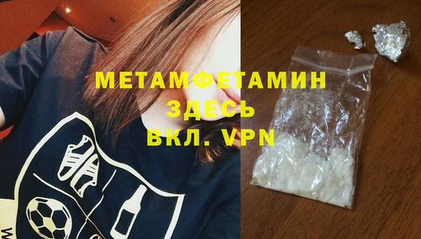 бутик Липки