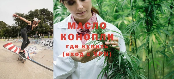 бутик Липки
