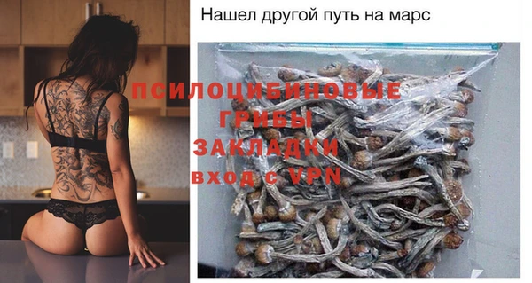 мдма Лихославль