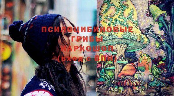 бутик Липки