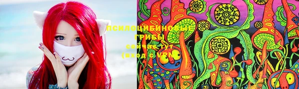 бутик Липки