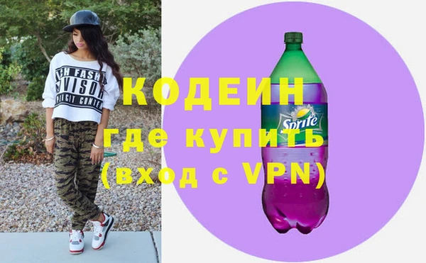 гашиш Лиски