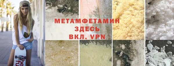 мдма Лихославль