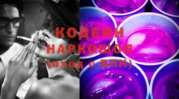 мдма Лихославль