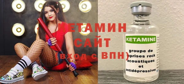 бутик Липки