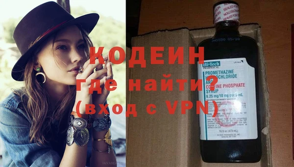 мдма Лихославль