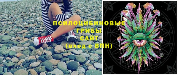 бутик Липки