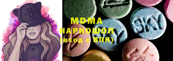гашиш Лиски
