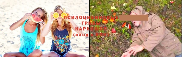 мдма Лихославль