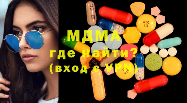 мдма Лихославль