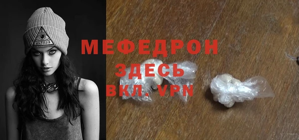 бутик Липки