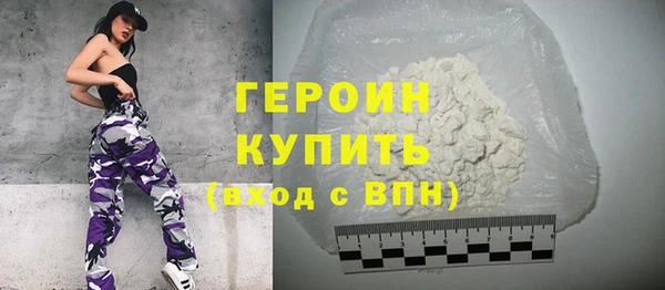 гашиш Лиски