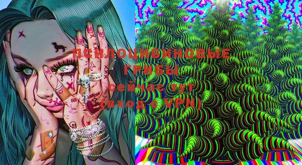 гашиш Лиски