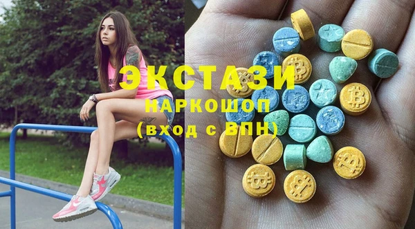 гашиш Лиски