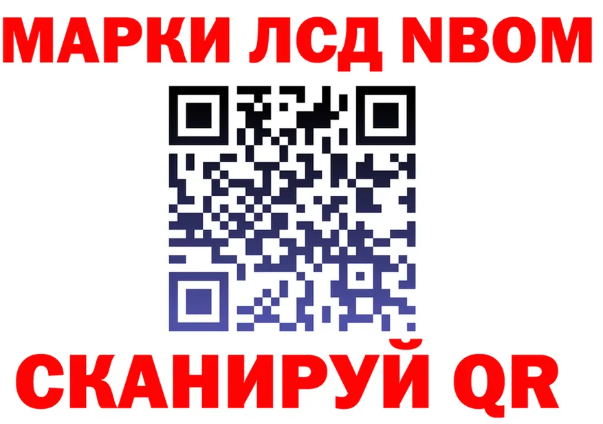 АМФ VHQ ссылка мориарти omg Ленинградская