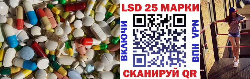 KRAKEN   Ленинградская  Лсд 25 экстази ecstasy 