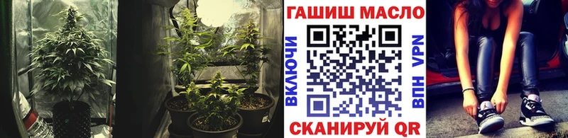 Дистиллят ТГК вейп  продажа наркотиков  Ленинградская 